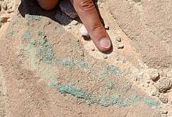 Copper ore