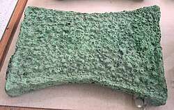 Ancient copper ingot
