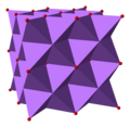 Sodium oxide