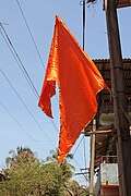 Bhagwa colour flag, used by Hindus