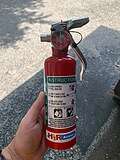 A portable aviation Halon 1211 fire extinguisher, USA, 2015.
