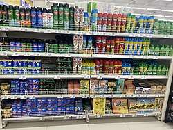 Plethora of Baygon products (left and far-right), along with their competitors (center and right)