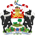 Coat of arms of Prince Edward Island