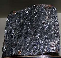 Specularite (specular hematite) variety of hematite, with fine grain shown