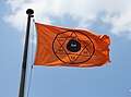 Shatasthala Flag used by Lingayats
