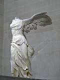 The Nike of Samothrace is made of Parian marble (c. 220–190 BC)